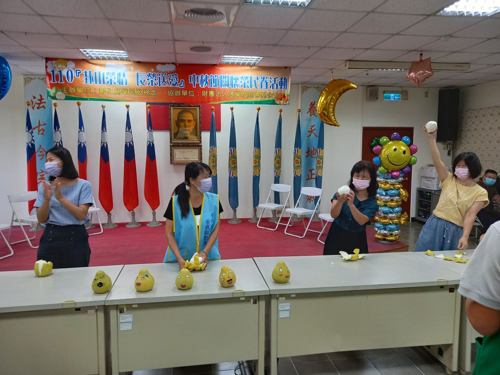 影／秋節前夕　彰化榮服處關懷榮民眷傳達「月圓人團圓」祝福 - https://www.watchmedia01.com