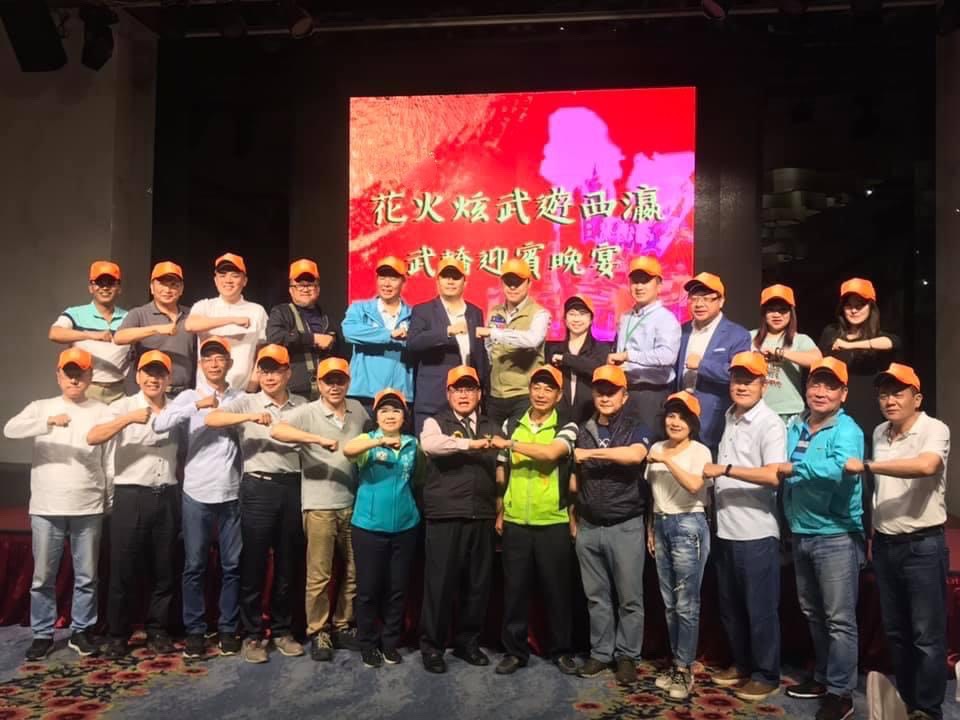 捍衛黨譽　邱建富號召民進黨全國縣市黨部主委控告董智森毀謗 - https://www.watchmedia01.com