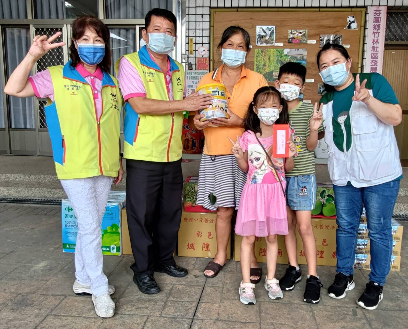 月夕傳愛　彰化家扶永久認養人聯誼會為家扶兒圓夢 - https://www.watchmedia01.com