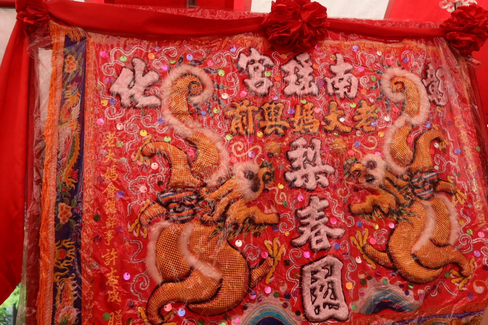 影／弦歌不輟　歷史建築彰化梨春園曲館修復工程開工 - https://www.watchmedia01.com