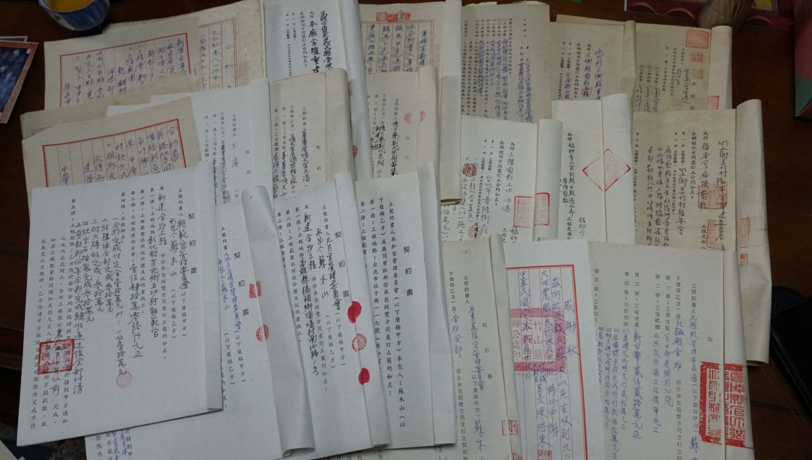 影／蘇木山獲「剪黏工藝」保存者殊榮　北港代理鎮長蕭美文貼大紅榜道賀 - https://www.watchmedia01.com