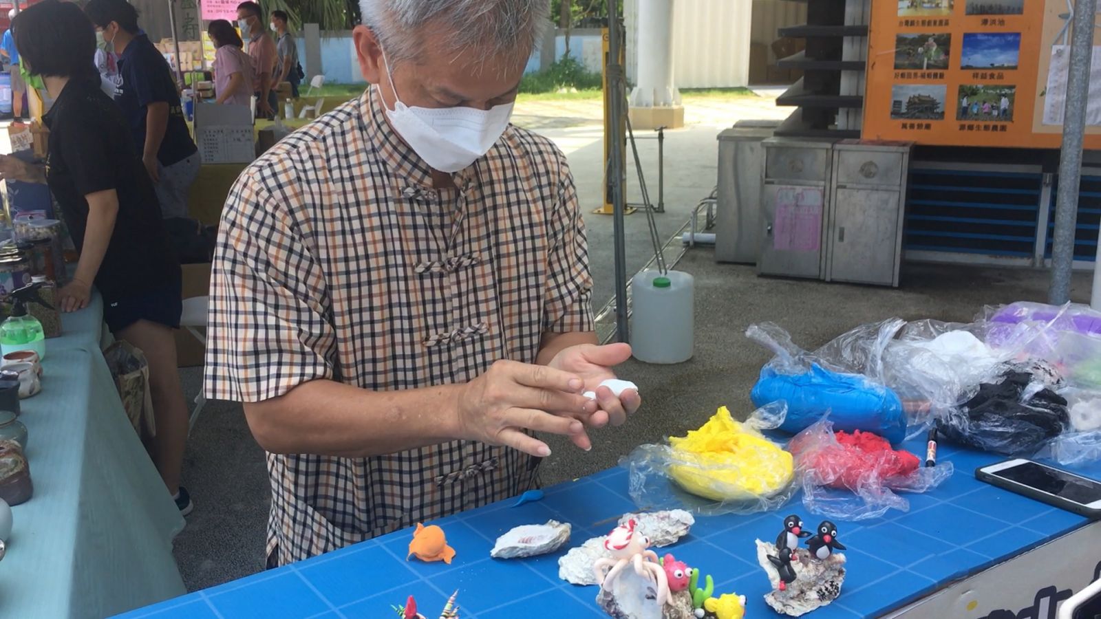 影／雲遊山水5G農遊趣　農業整合觀光成新風潮 - https://www.watchmedia01.com