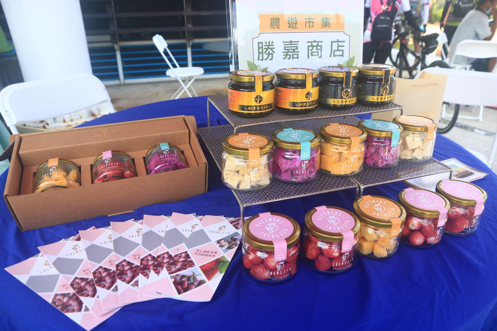 影／雲遊山水5G農遊趣　農業整合觀光成新風潮 - https://www.watchmedia01.com