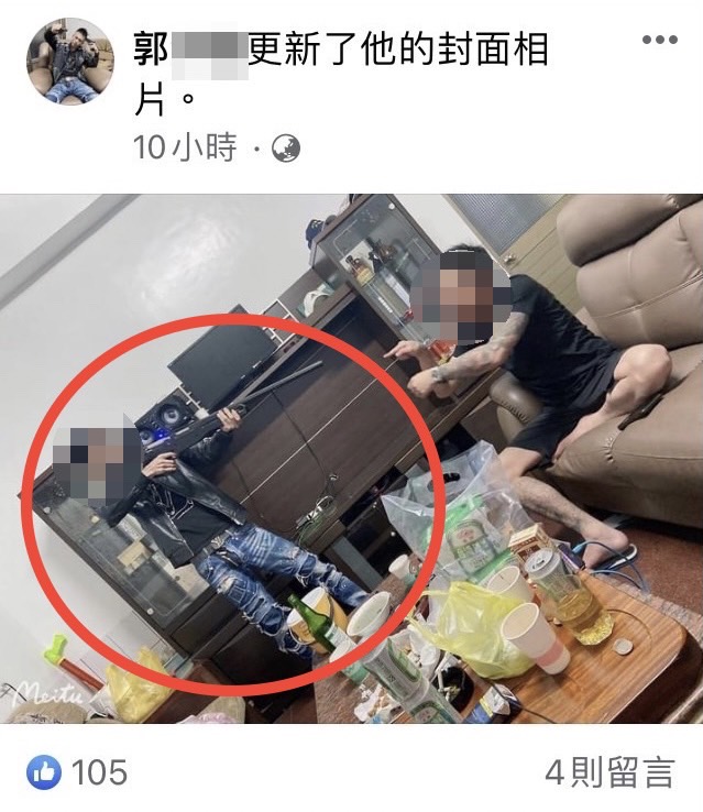 台南囂張男嗆輸贏「比誰槍多」　警破門「怂」被逮 - https://www.watchmedia01.com
