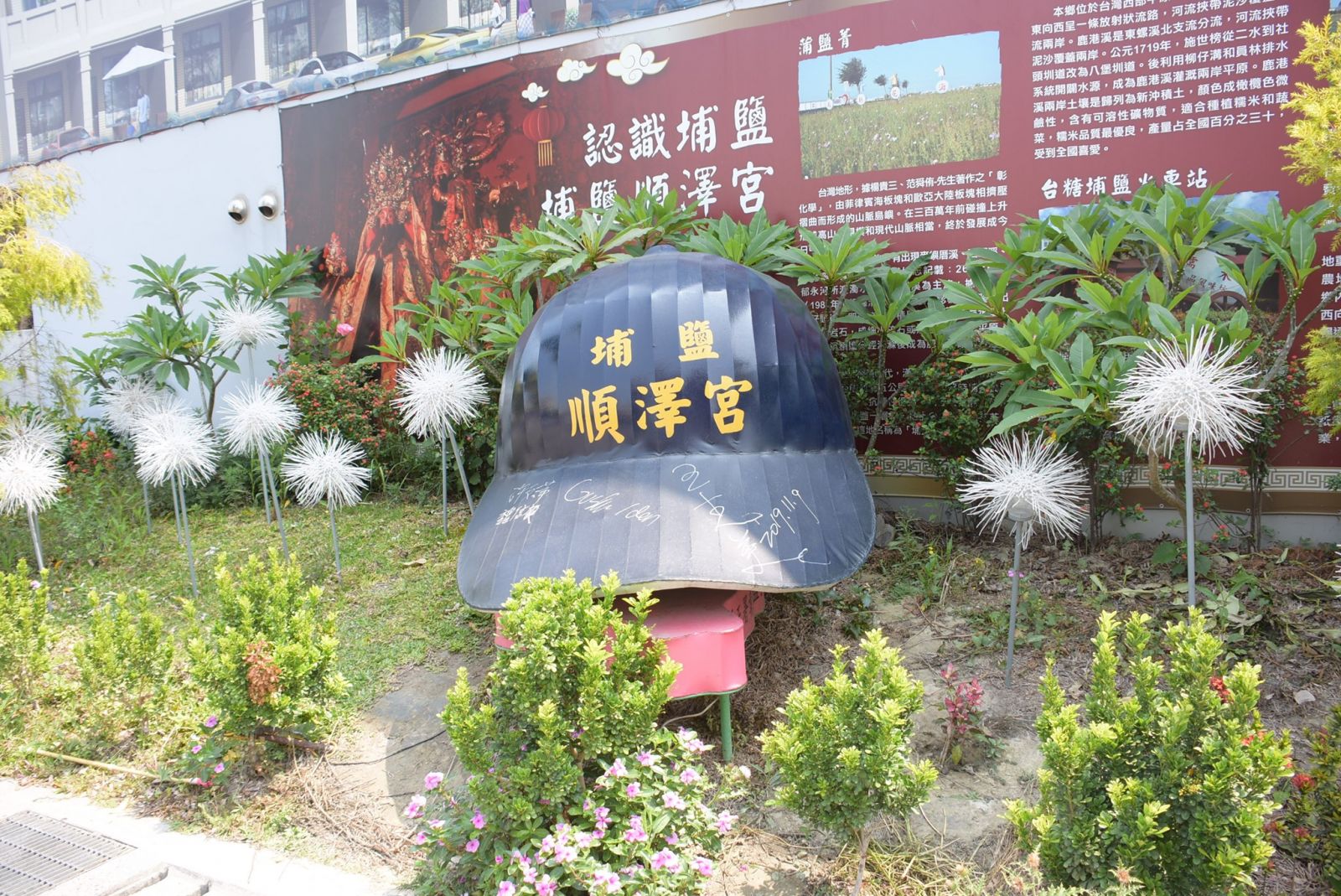 「神帽」再發威！伊登參加鐵人三項世界錦標賽再度奪冠 - https://www.watchmedia01.com
