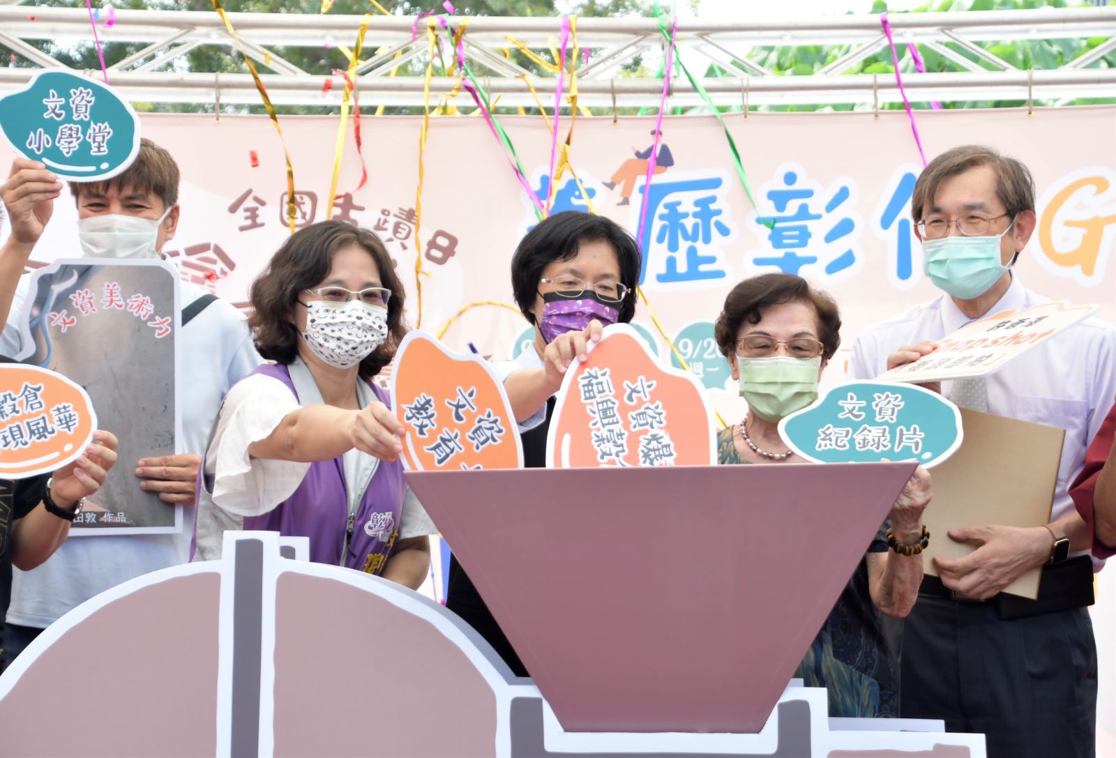 歷史建築福興穀倉最有「趣」 懷舊零食爆米香 - https://www.watchmedia01.com