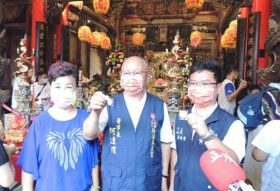 新港奉天宮防疫簡約循古禮　中秋契子女溫馨回宮團圓 - https://www.watchmedia01.com