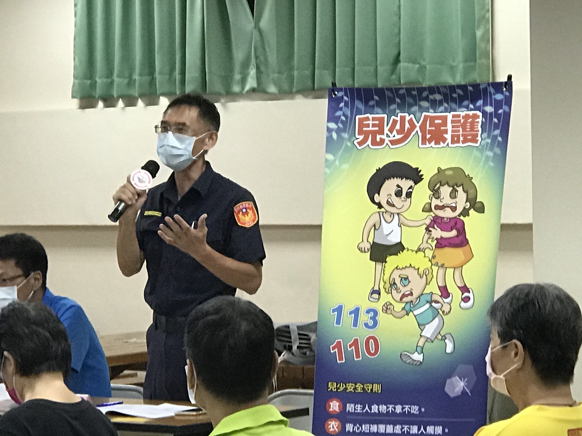 北港警辦治安座談會　呼籲打造安全社區 - https://www.watchmedia01.com