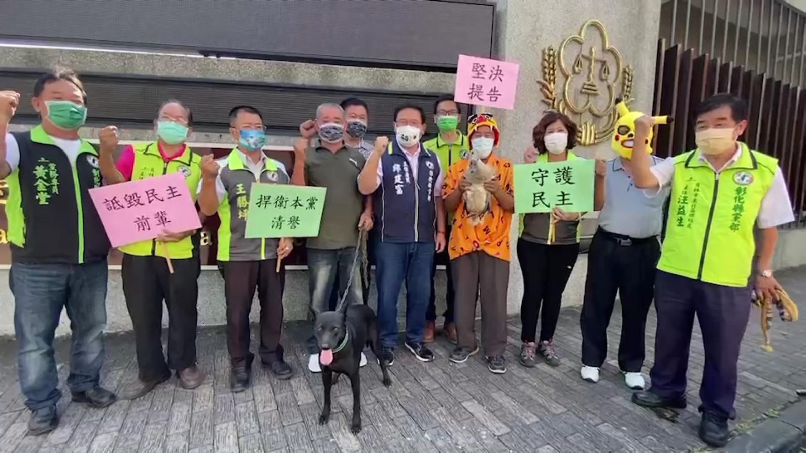 影／畜生才會加入民進黨！全國主委聯誼會長邱建富提告名嘴董智森 - https://www.watchmedia01.com