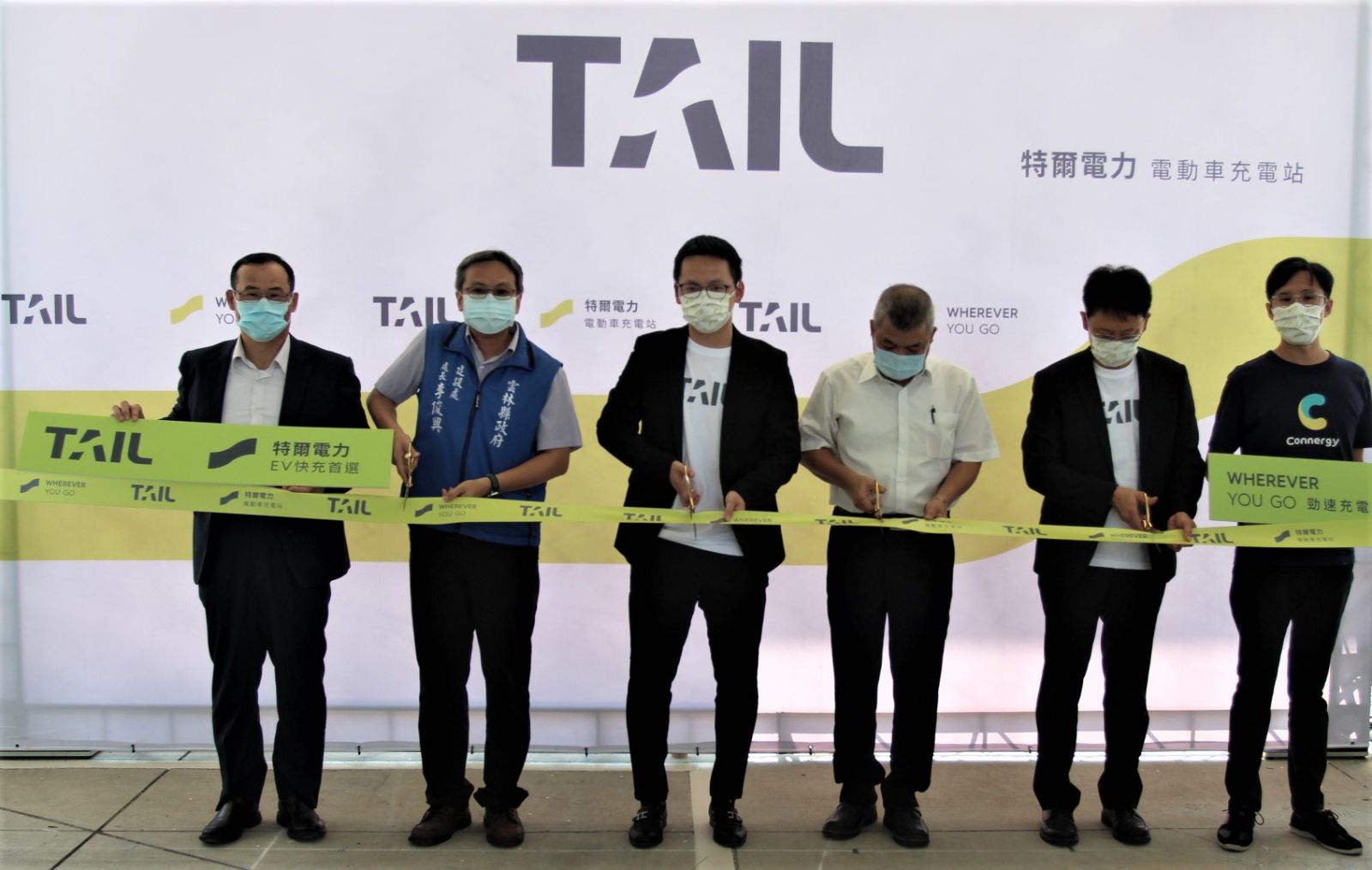 國道首座電力快充站啟用 國一西螺服務區充完再上 - https://www.watchmedia01.com