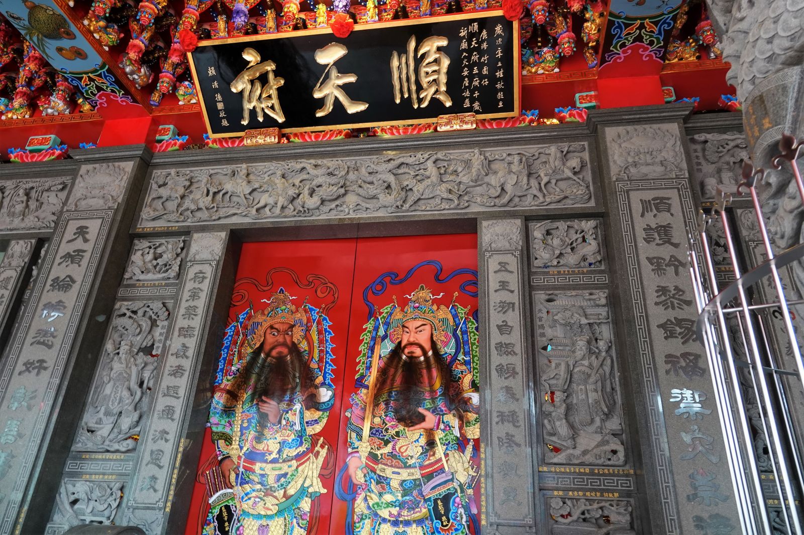 影／鹿港順天府926入火落成　公所辦理彩繪增加地方特色 - https://www.watchmedia01.com