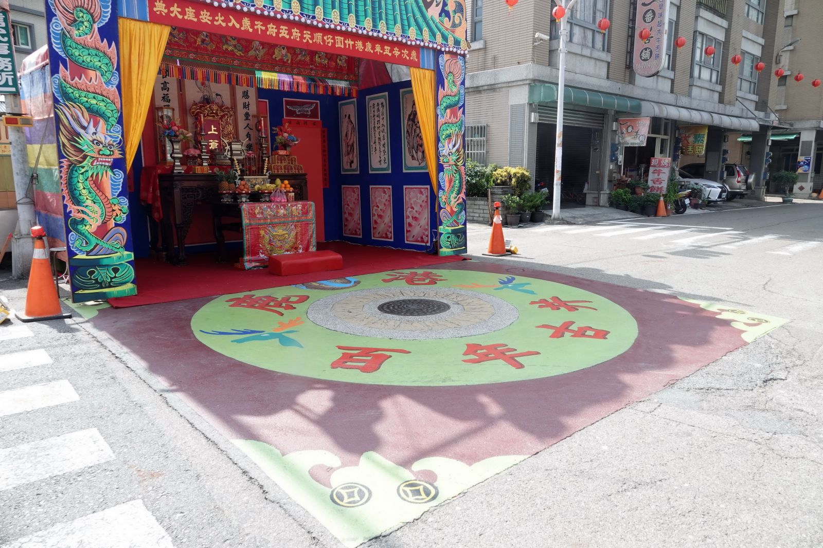 影／鹿港順天府926入火落成　公所辦理彩繪增加地方特色 - https://www.watchmedia01.com