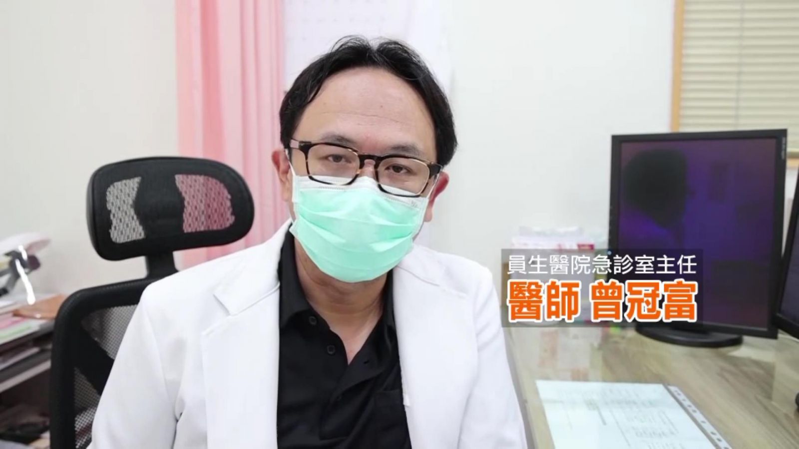 影／致命風險　橫紋肌溶解症不可忽視的急症 - https://www.watchmedia01.com