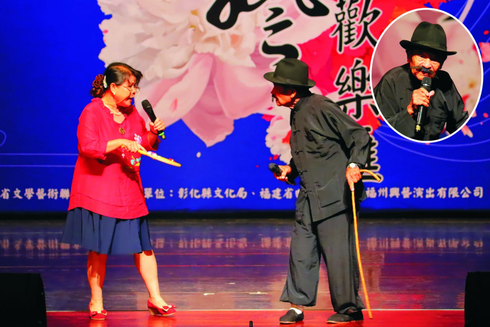 影／挺醫護‧銀髮閃耀疫起show才藝　阿公阿嬤才藝嘉年華 - https://www.watchmedia01.com