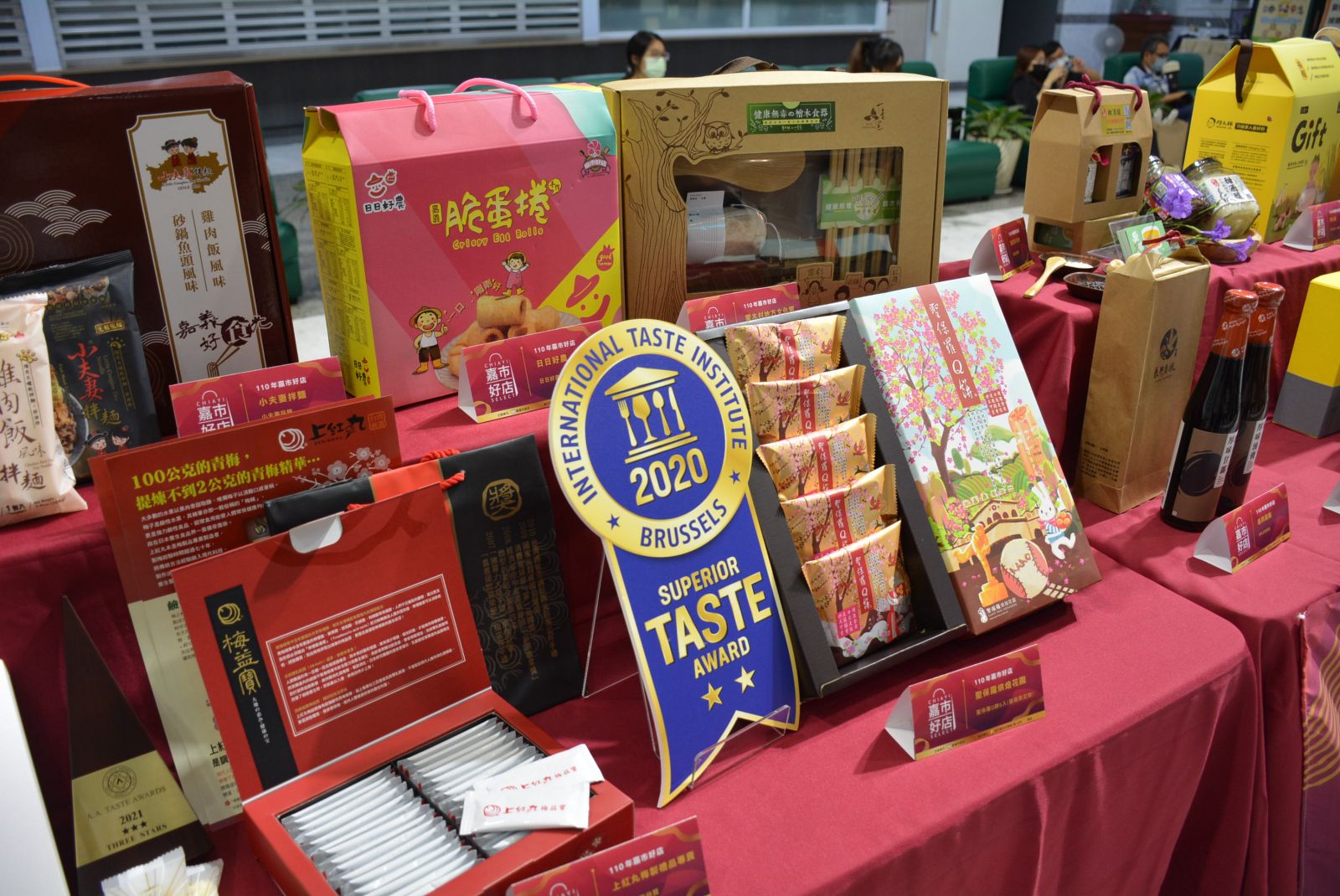 好吃好買又好玩攏抵「嘉」 檢驗、評選加票選嘉市78家好店出爐 - https://www.watchmedia01.com