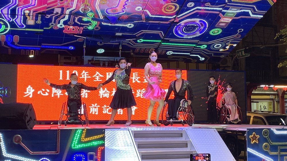 廟口前鬥舞暖身　會長盃輪椅舞蹈錦標賽26日登場 - https://www.watchmedia01.com
