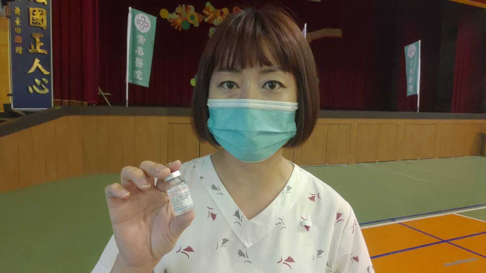 影／非「莫」不打！　長輩施打莫德納前要求檢查瓶身 - https://www.watchmedia01.com