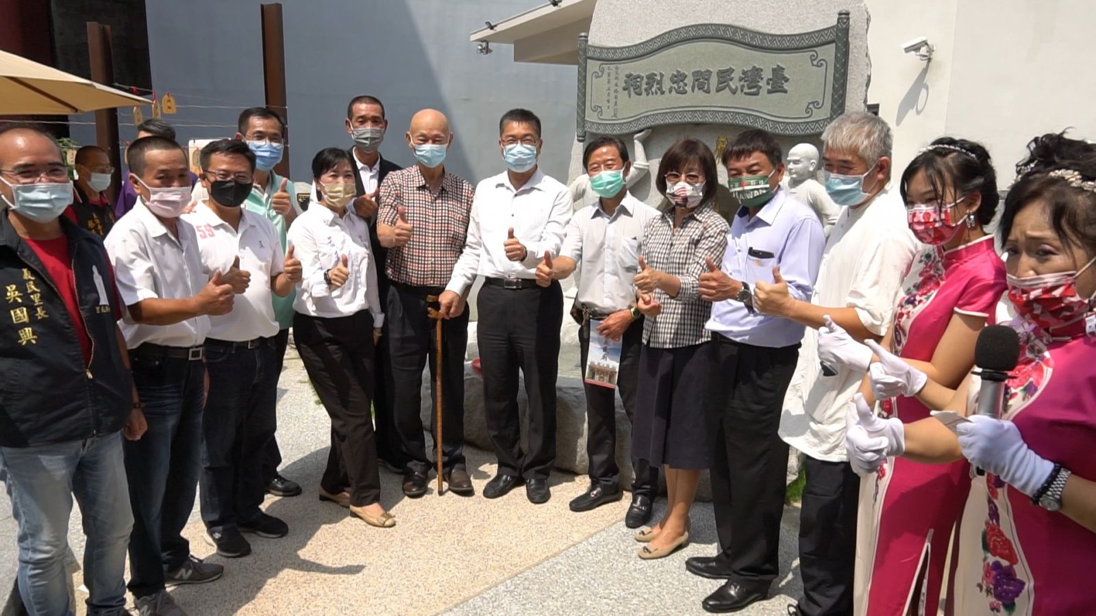 影／徐國勇為台灣民間忠烈祠揭匾　喚起後人不忘先民英勇事蹟 - https://www.watchmedia01.com