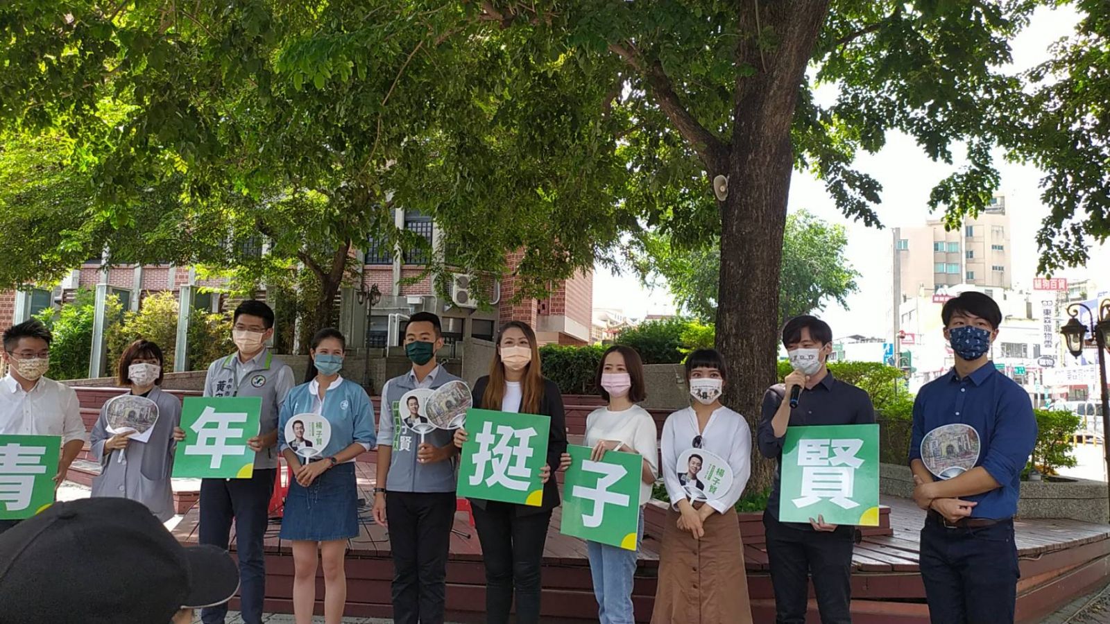 影／傳遞百年文協精神　青年議員走訪彰化文協發展地 - https://www.watchmedia01.com