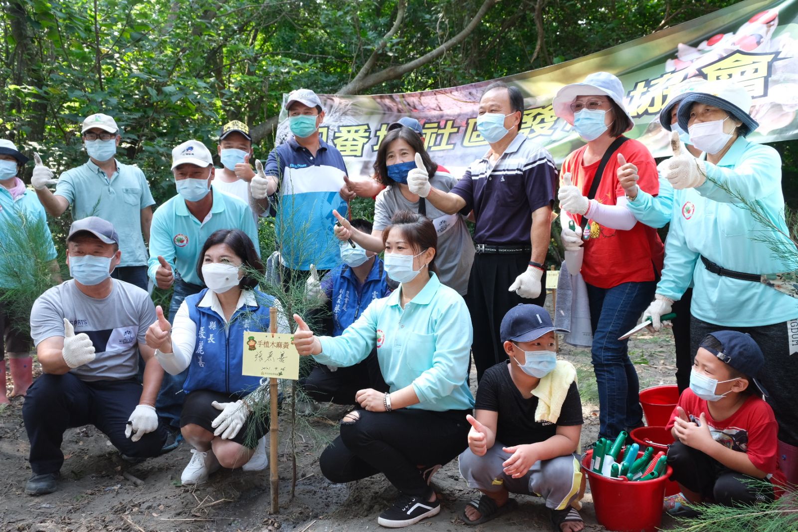 大家來手植防風林　一起與風中勇士守護二崙四番地 - https://www.watchmedia01.com