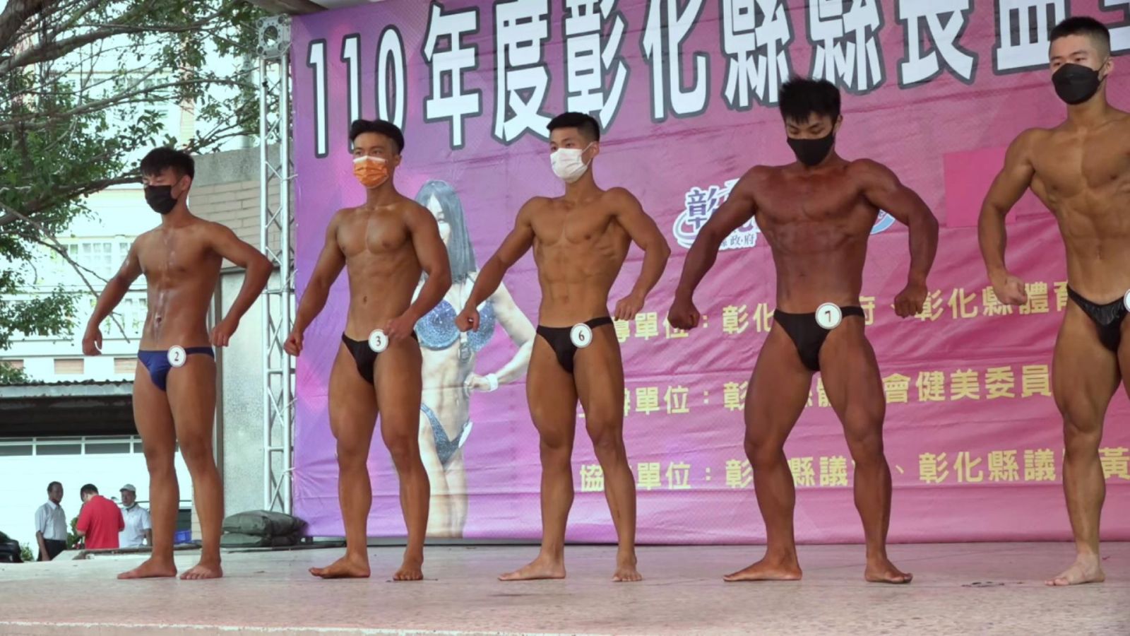 影／線條之美！全國健美健身好手彰化一展身手 - https://www.watchmedia01.com