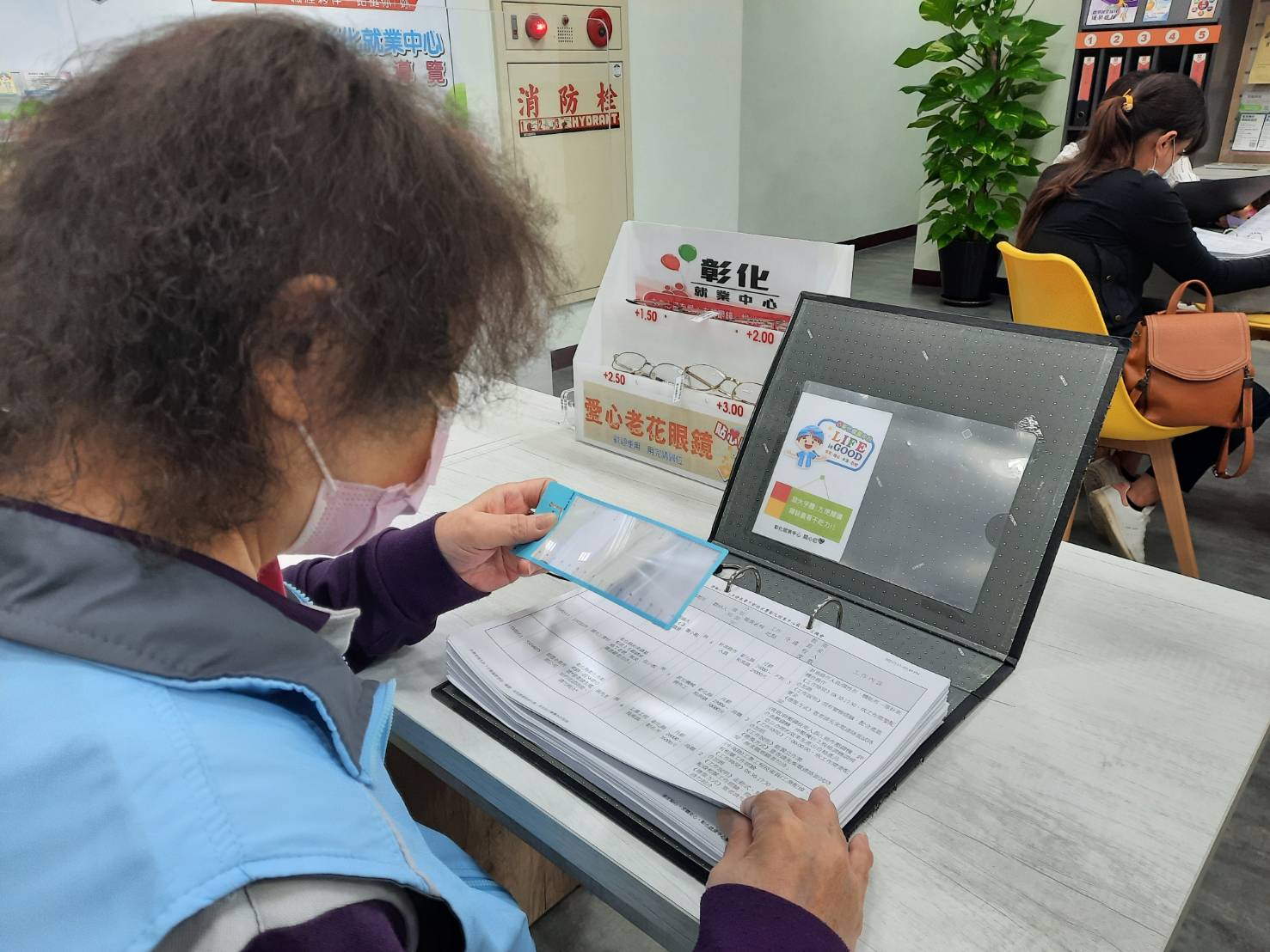 助中高齡職場再出發　彰化就業中心推「銀髮續航」單一窗口 - https://www.watchmedia01.com