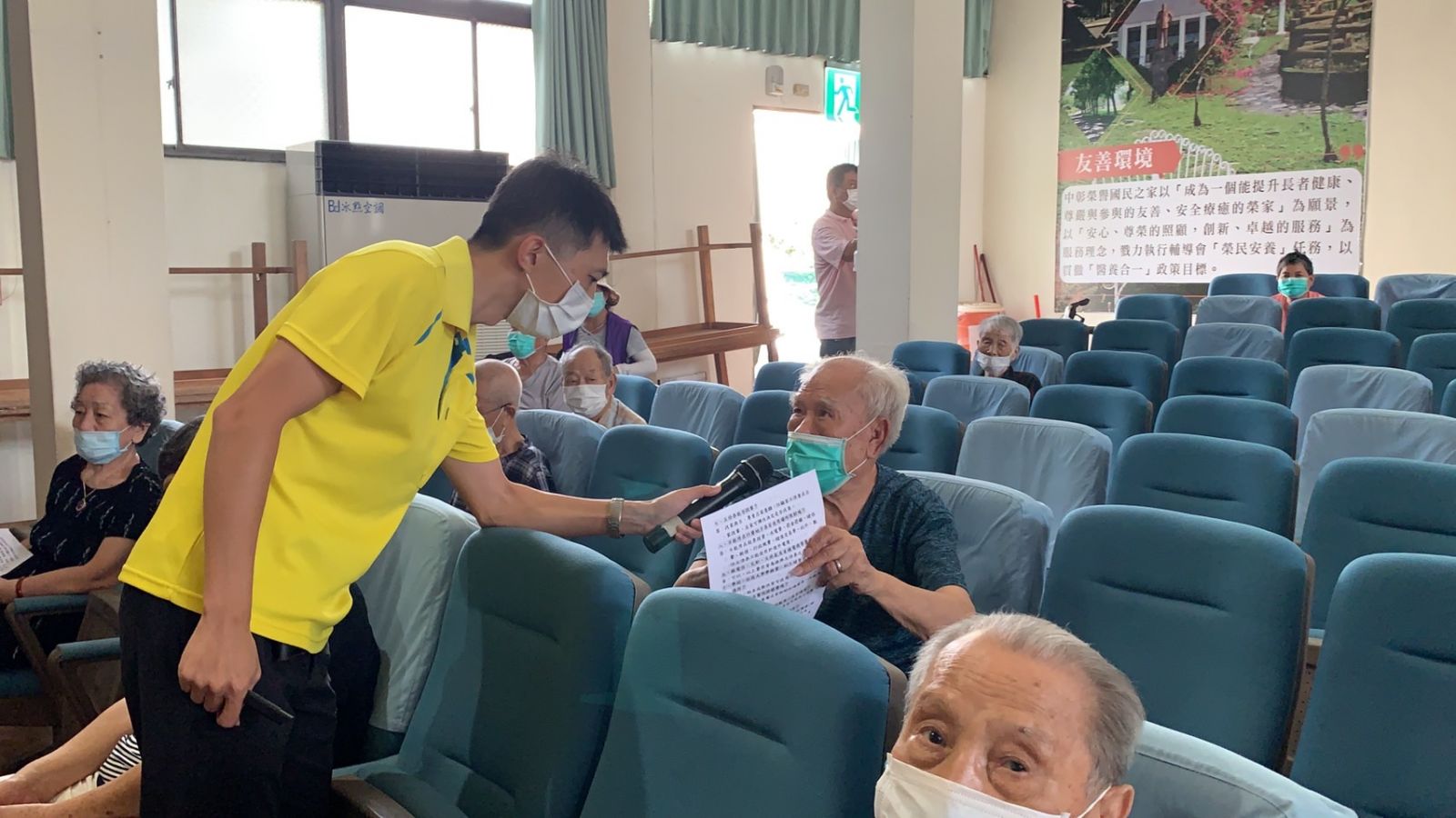 影／中彰榮家辦理「振興五倍券」領用說明會　貼心服務長輩安心 - https://www.watchmedia01.com