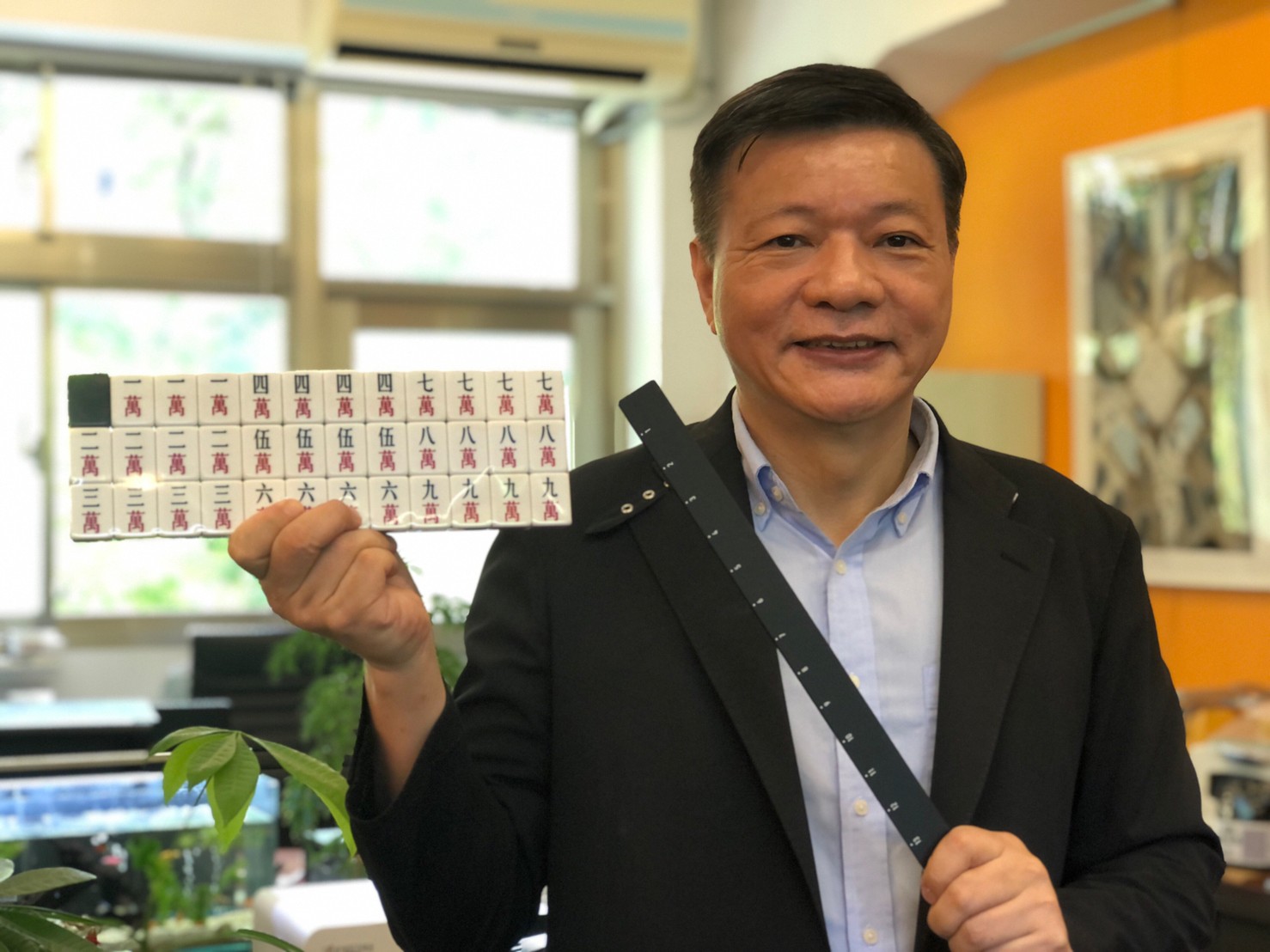 有洋蔥的教師節禮物　學生送麻將謝恩師 - https://www.watchmedia01.com