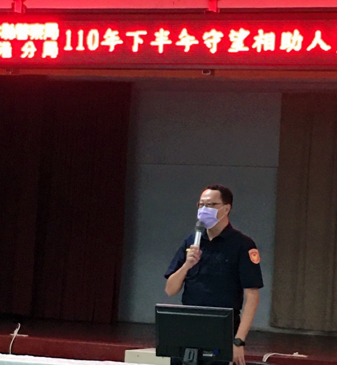 北港警分局加強社區自我防衛 舉辦守望相助巡守人員訓練及公投講習 - https://www.watchmedia01.com