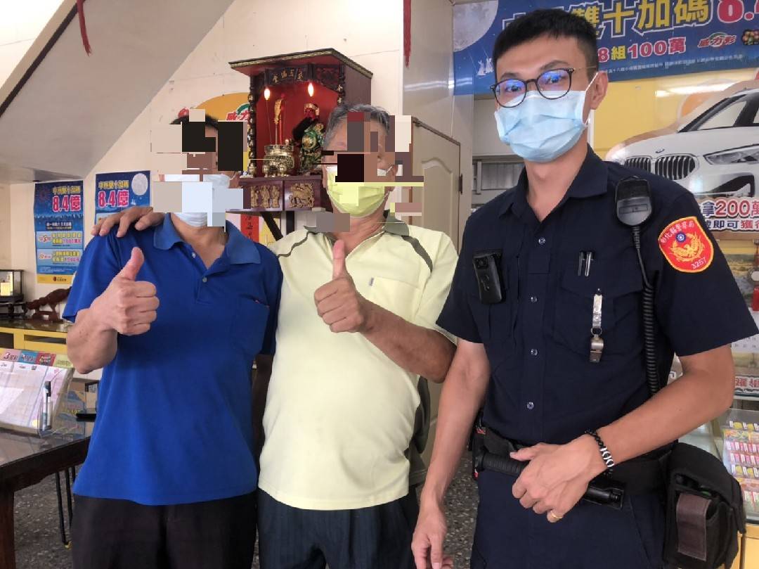 影／百萬中獎彩券當垃圾　波麗士扮財神爺找到幸運兒 - https://www.watchmedia01.com