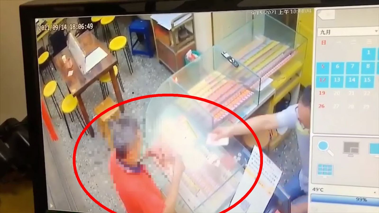 影／百萬中獎彩券當垃圾　波麗士扮財神爺找到幸運兒 - https://www.watchmedia01.com