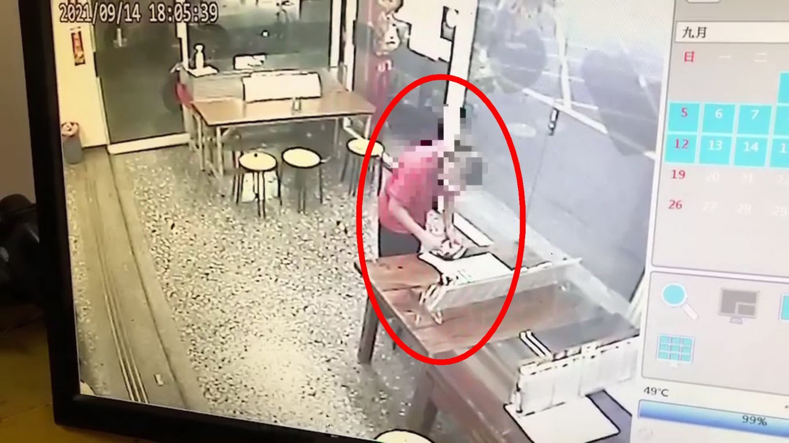 影／百萬中獎彩券當垃圾　波麗士扮財神爺找到幸運兒 - https://www.watchmedia01.com