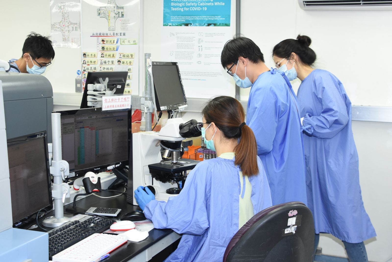 影／霧煞煞！醫學中心、區域醫院收費不同調民眾分不清 - https://www.watchmedia01.com