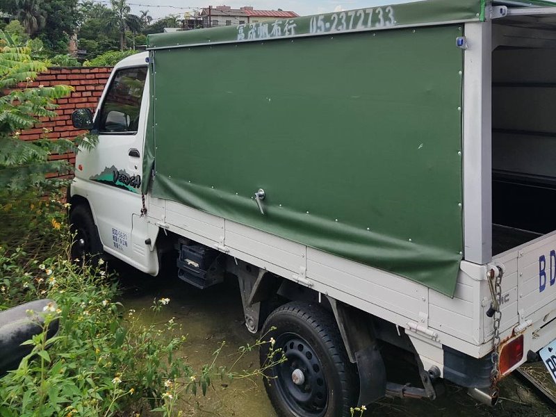 斷絕犯罪利基　嘉檢拍賣汽車、冷氣機等犯罪扣押物 - https://www.watchmedia01.com