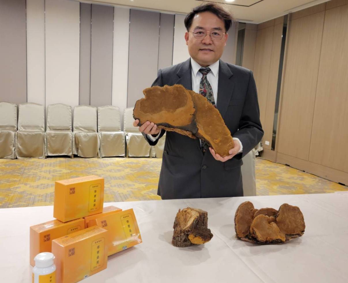 發展潛力強功效範圍廣　桑黃之父吳聲華舉辦產品發表會 - https://www.watchmedia01.com