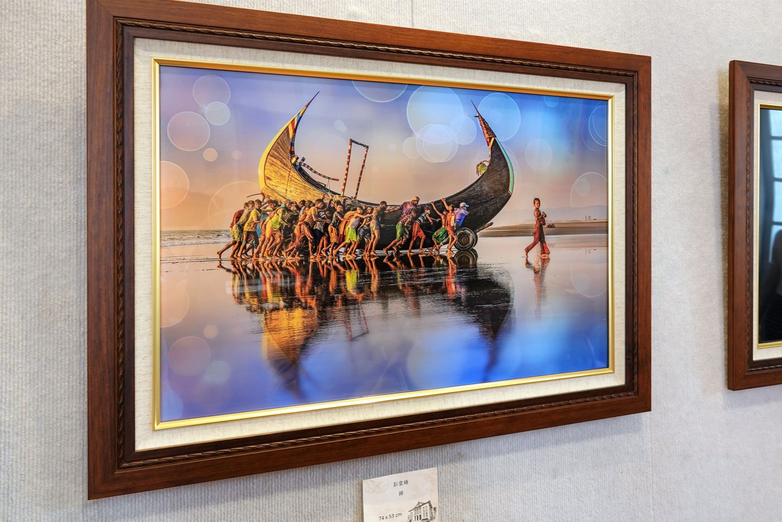 影／光影躍動　彰化縣半線攝影學會會員聯展 詩情畫意美的饗宴 - https://www.watchmedia01.com