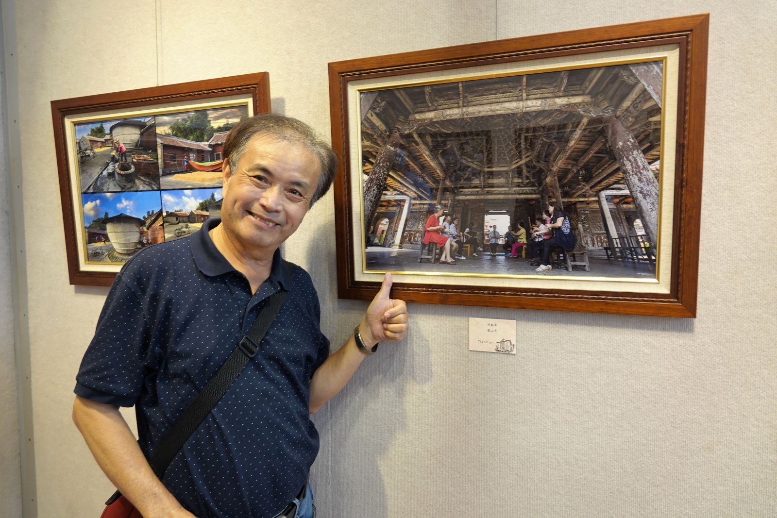 影／光影躍動　彰化縣半線攝影學會會員聯展 詩情畫意美的饗宴 - https://www.watchmedia01.com