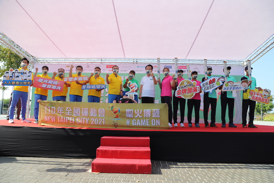 全運會聖火到嘉義　故宮南院內傳遞運動精神 - https://www.watchmedia01.com