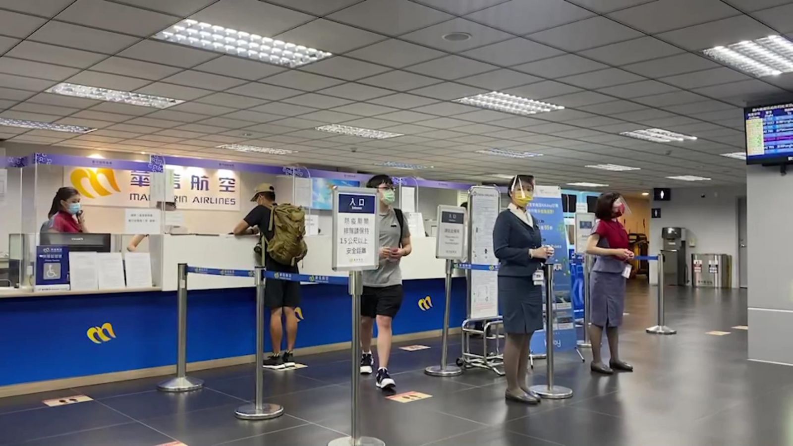 影/訂航空早鳥票 飛機起飛前旅客被要求油價上漲需補差額 - https://www.watchmedia01.com