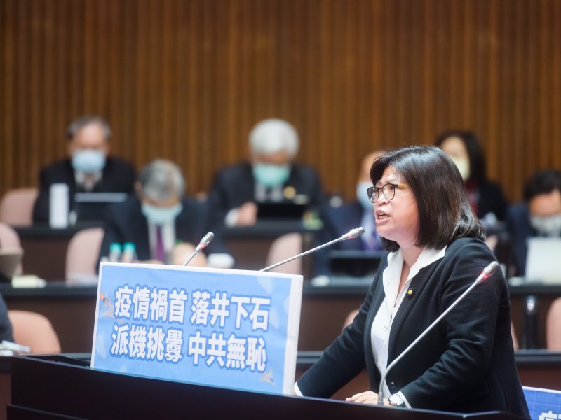 問政再受肯定　王美惠獲公督盟評鑑為優秀立委 - https://www.watchmedia01.com