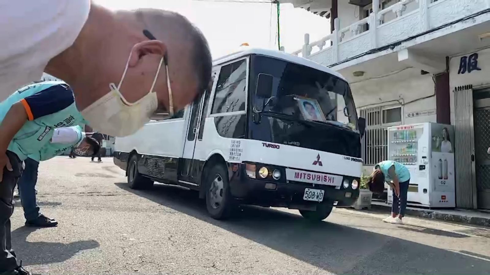 影／送行者　民眾黨中彰投三主委為弱勢往生者扶棺 - https://www.watchmedia01.com