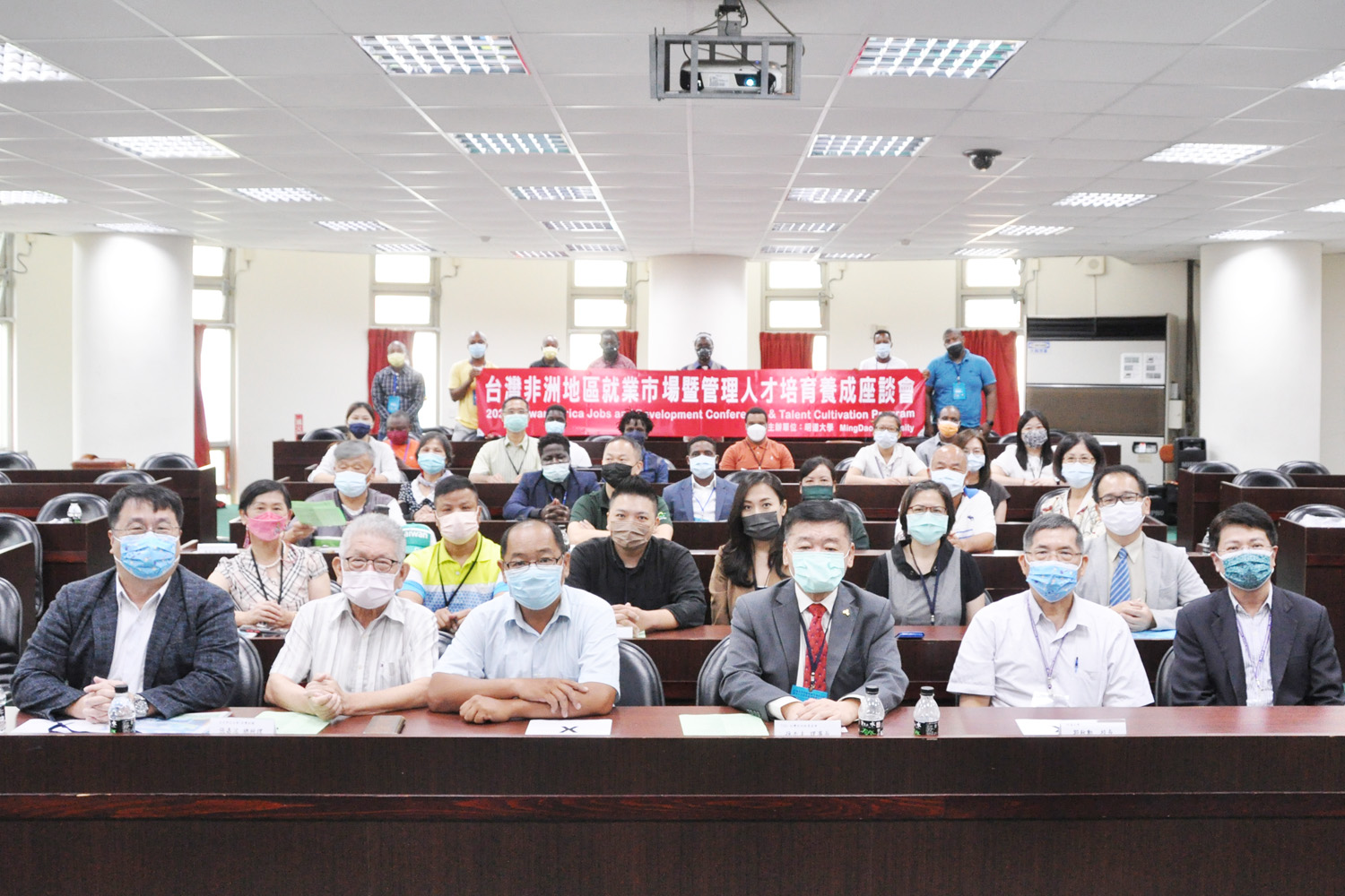 影／台灣非洲經貿協會辦企業海外徵才講座 媒合學生畢業即就業 - https://www.watchmedia01.com