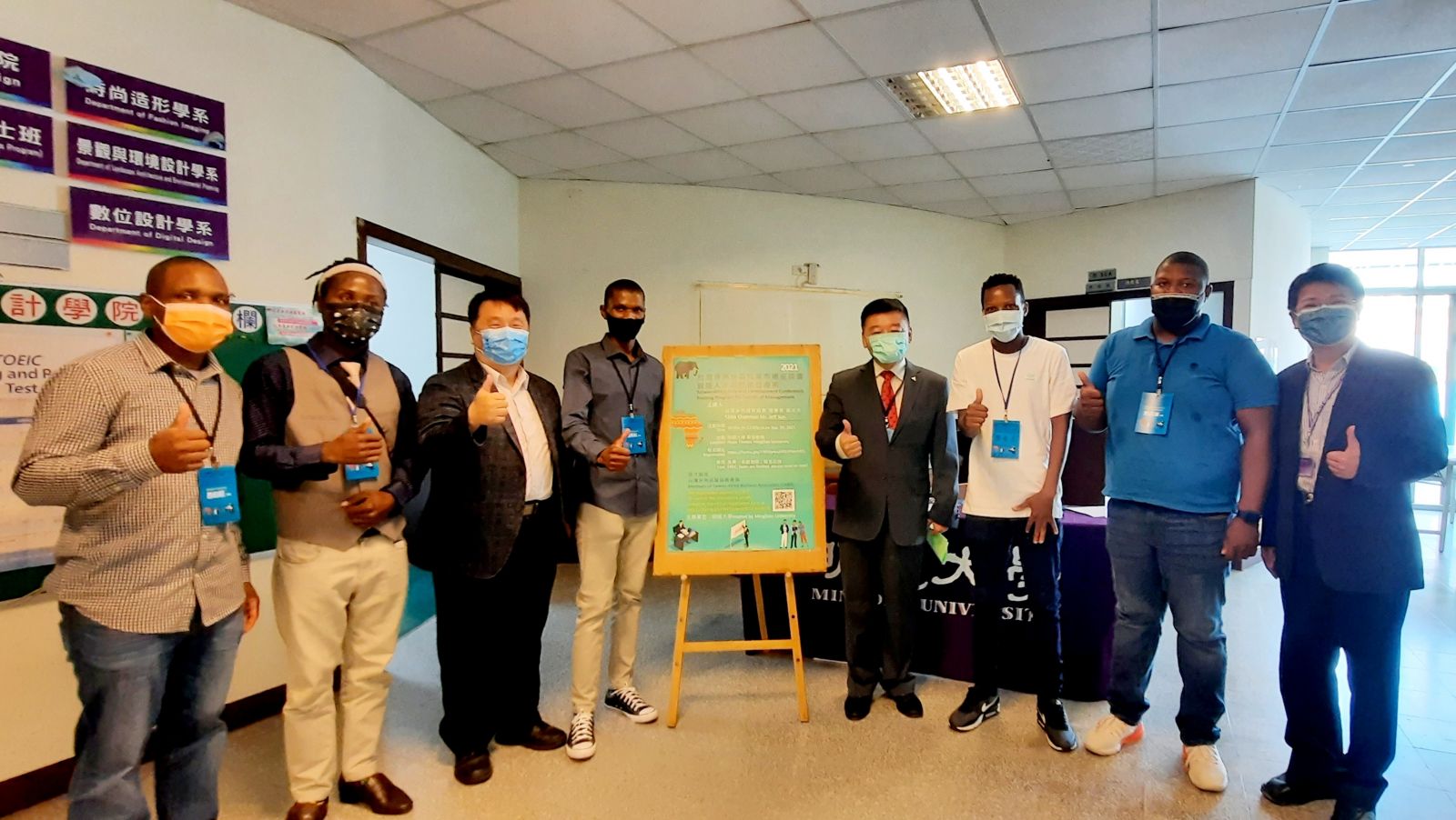 影／台灣非洲經貿協會辦企業海外徵才講座 媒合學生畢業即就業 - https://www.watchmedia01.com