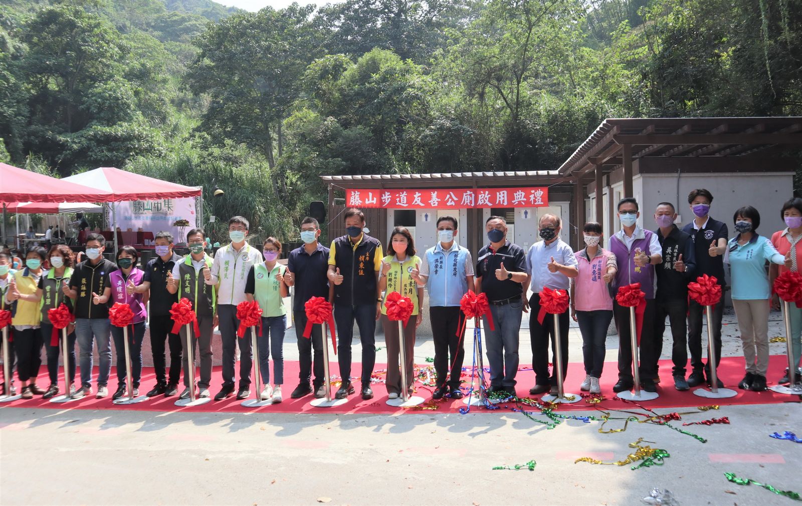 影/上員林藤山步道不用「憋著」 參山處建友善公廁「解放」 - https://www.watchmedia01.com