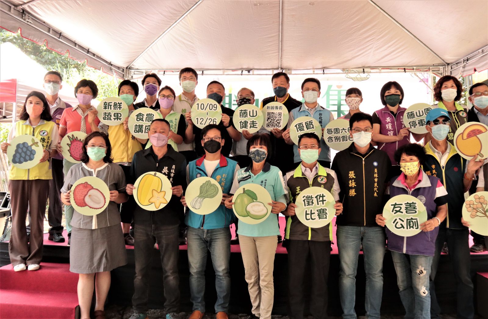 影/上員林藤山步道不用「憋著」 參山處建友善公廁「解放」 - https://www.watchmedia01.com