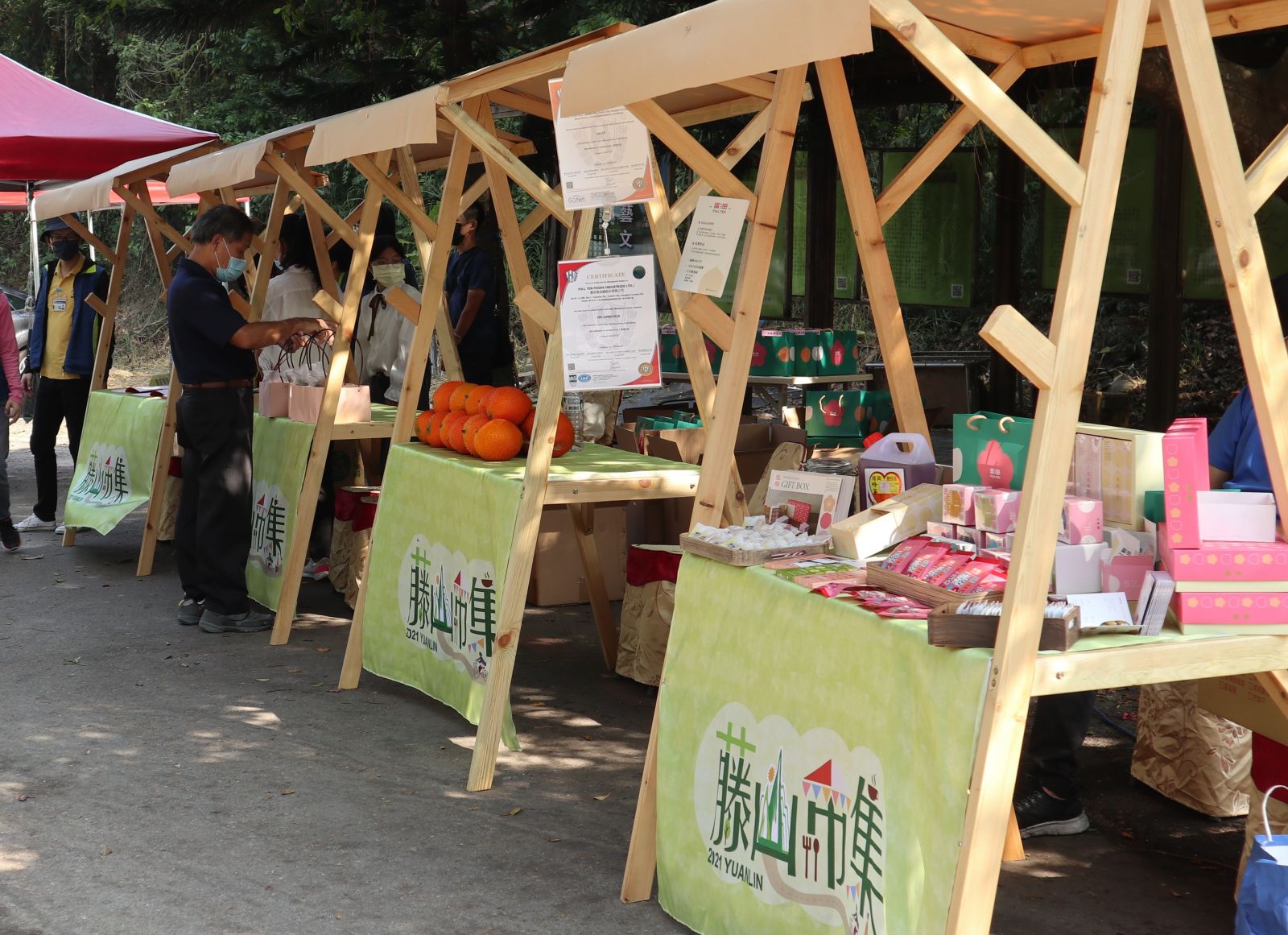 影/上員林藤山步道不用「憋著」 參山處建友善公廁「解放」 - https://www.watchmedia01.com