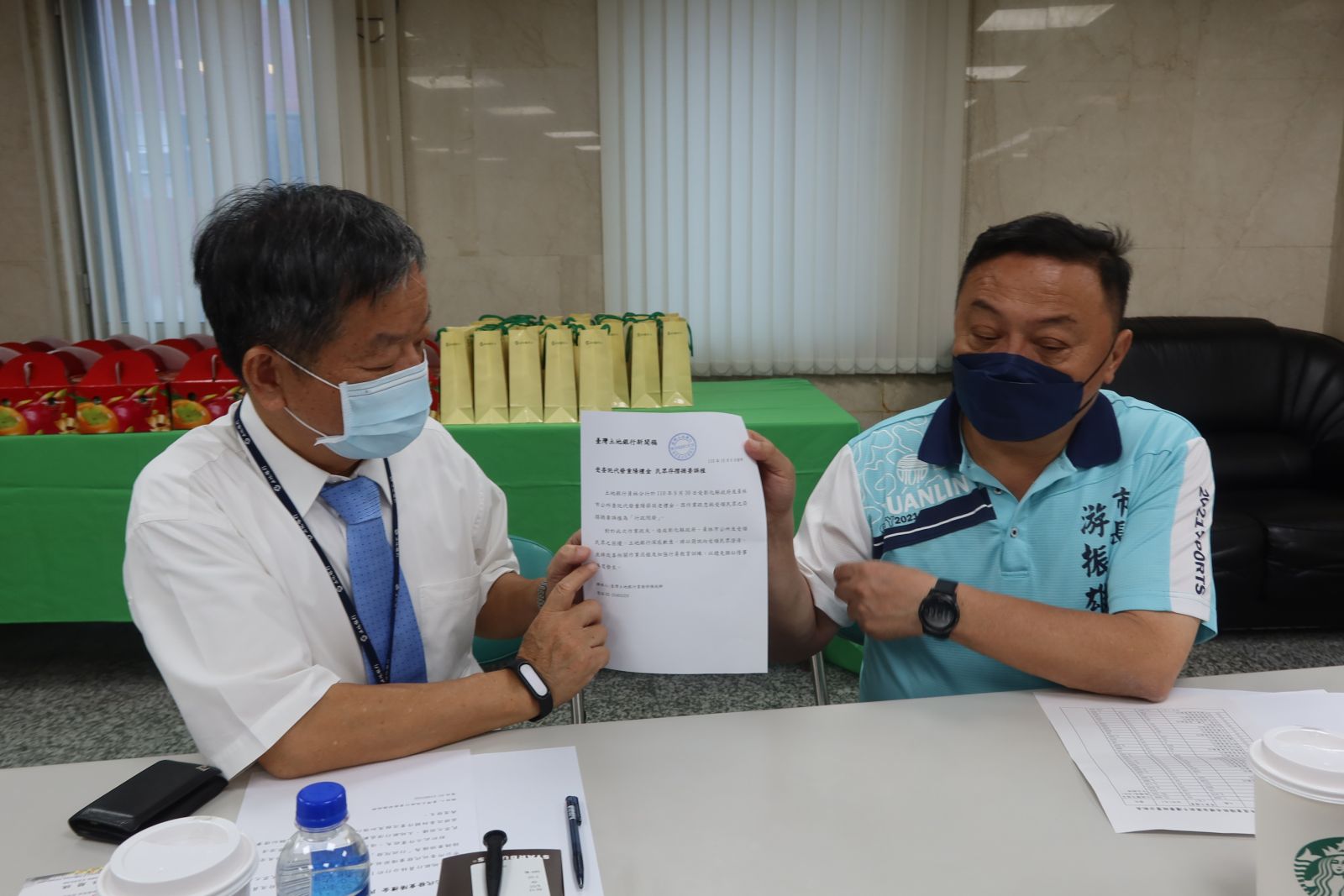 影／重陽禮金土銀誤植代碼成「行政院發」　彰化縣府、員林市公所啞巴吃黃蓮 - https://www.watchmedia01.com