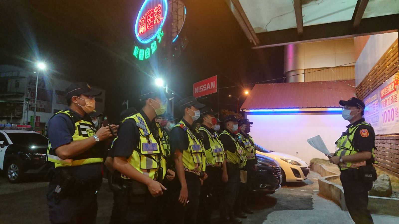 影/八大行業復業首日 彰化警分局大陣仗臨檢查獲四起違規 - https://www.watchmedia01.com