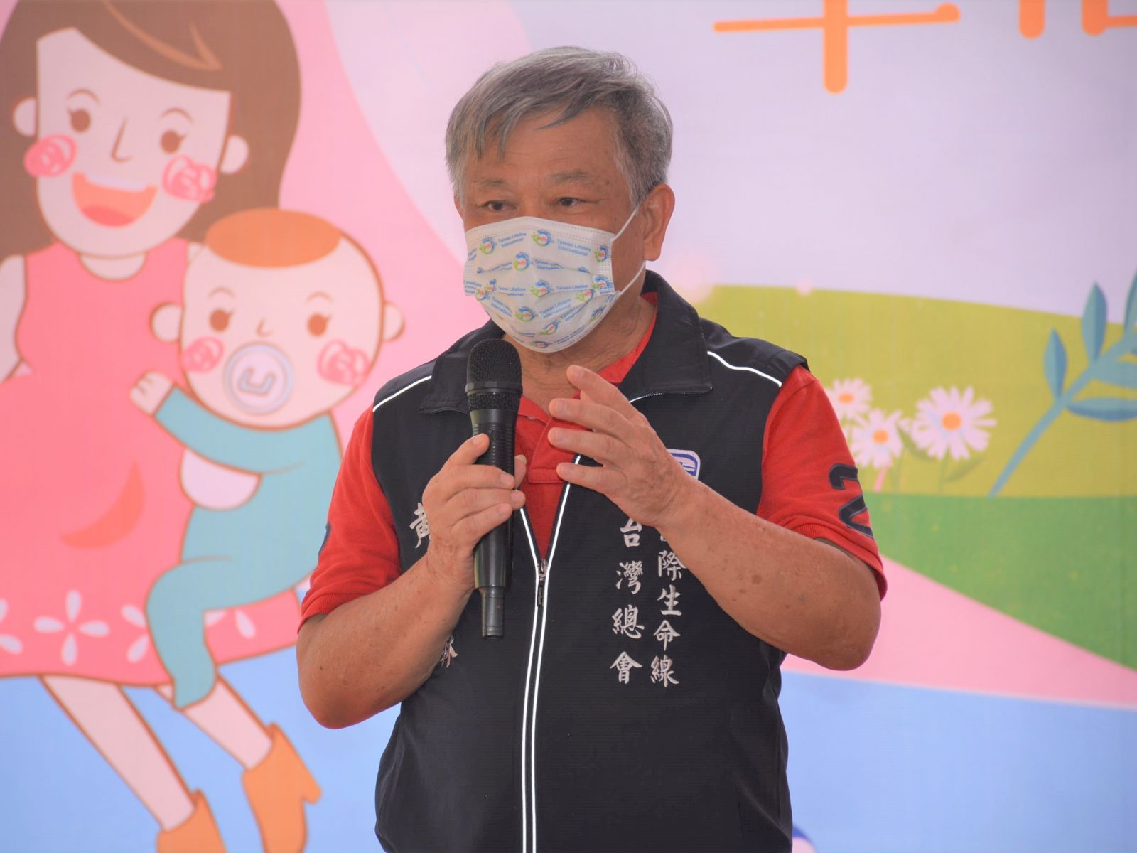 響應世界心理健康日　來文化公園體驗拿好康 - https://www.watchmedia01.com