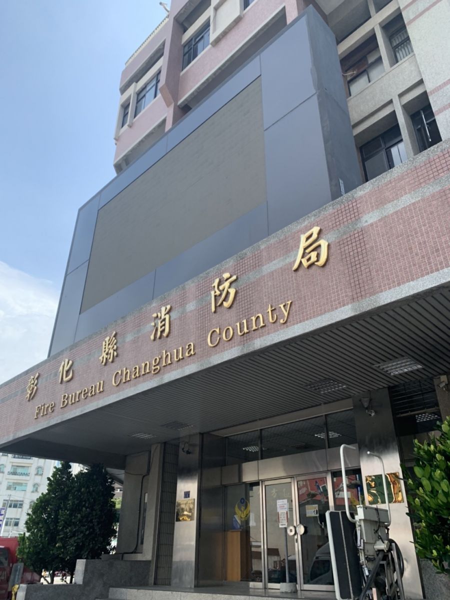 影／三聲轟隆巨響！震撼區民眾以為兩岸開打? - https://www.watchmedia01.com